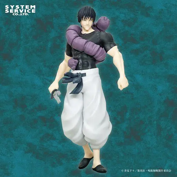 Фигурка System Service Jujutsu Kaisen Fushiguro Toji Магическая битва Фушигуро Тодзи 21 см SS JK FT 21 - фото 3