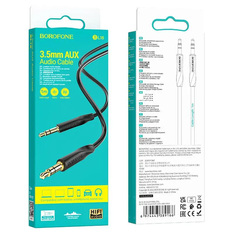 Аудіо кабель Borofone BL16 Clear sound AUX 3.5мм male – AUX 3.5мм male Black (34366_3340080) - фото 4