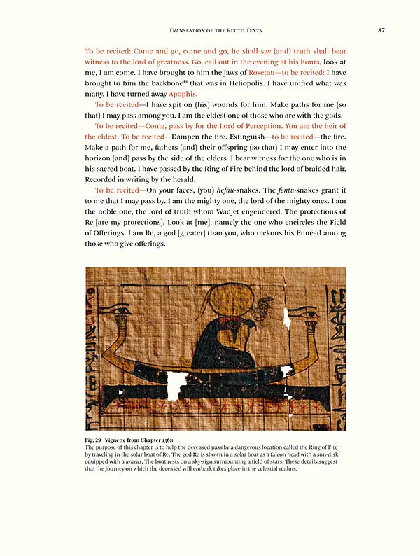 An Egyptian Book of the Dead: The Papyrus of Sobekmose - Пол Ф. О'Рурк - фото 12