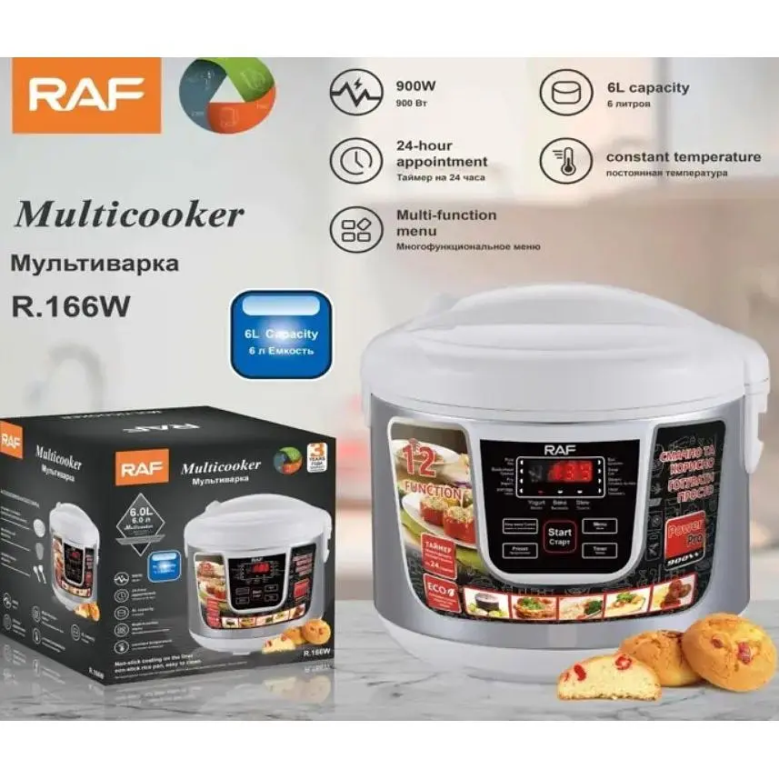Мультиварка RAF R 166W Pro White/Біла (43008-166W_1173) - фото 4