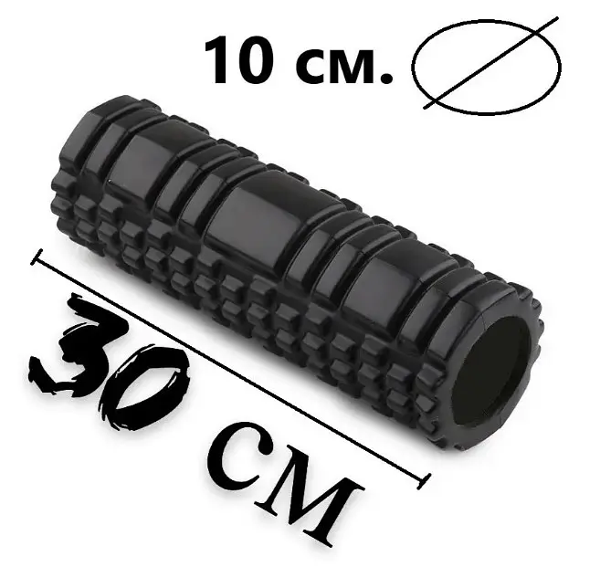 Набір для масажу та йоги PowerPlay PP_4097 (Ролик 30*10 + 2-ва мячі) Black + гумка 11 кг (PP_4097_Black) - фото 7