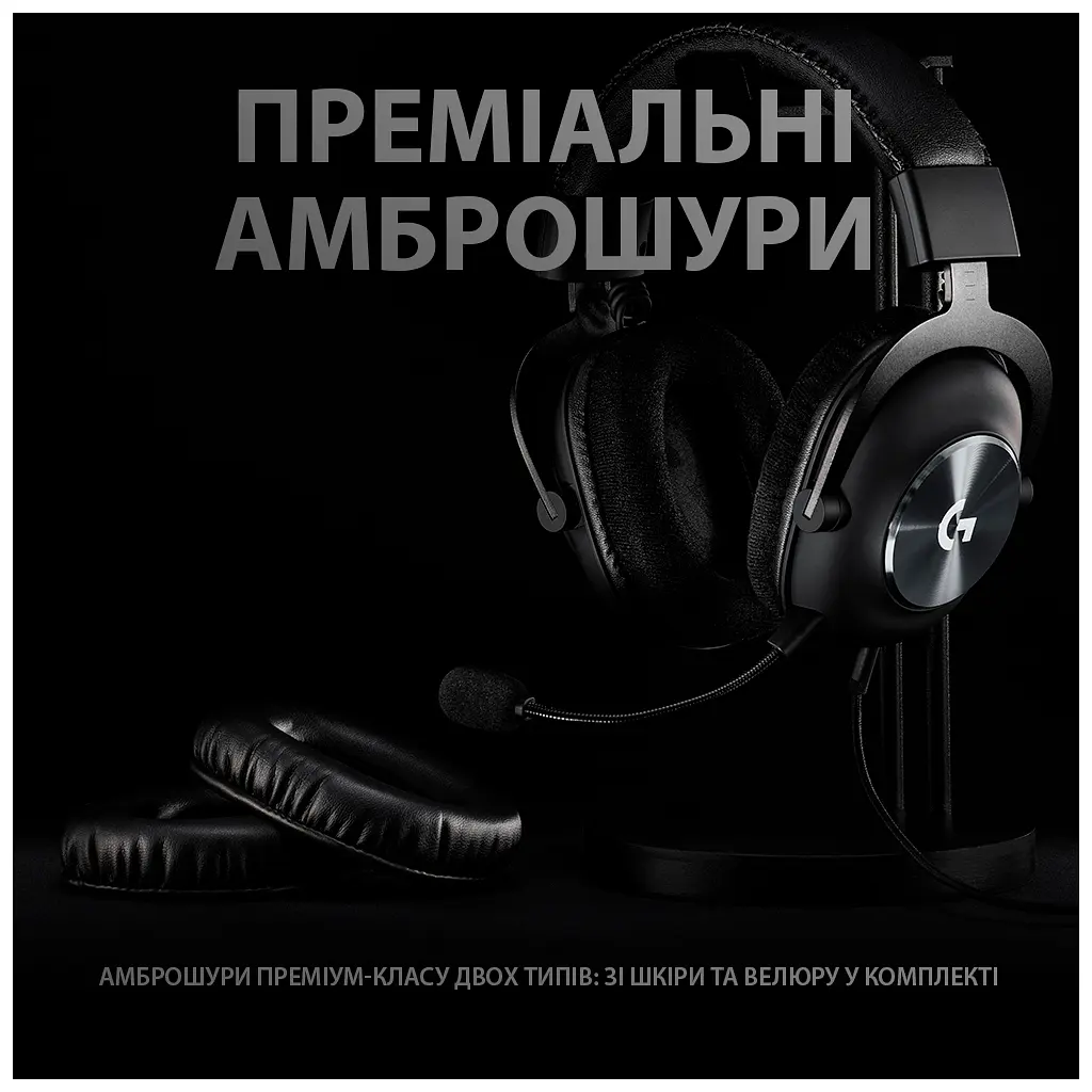 Навушники Logitech G PRO X Gaming Headset Black (981-000818) - фото 3