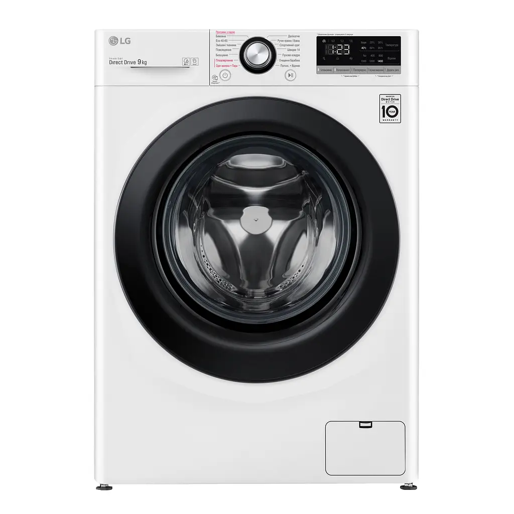 Пральна машина LG з фронтальним завантаженням F4V3VS6W, 9кг, 1400, A+++-40%, Пар, глибина 56см, Дисплей, Інвертор, Білий (F4V3VS6W) - фото 2