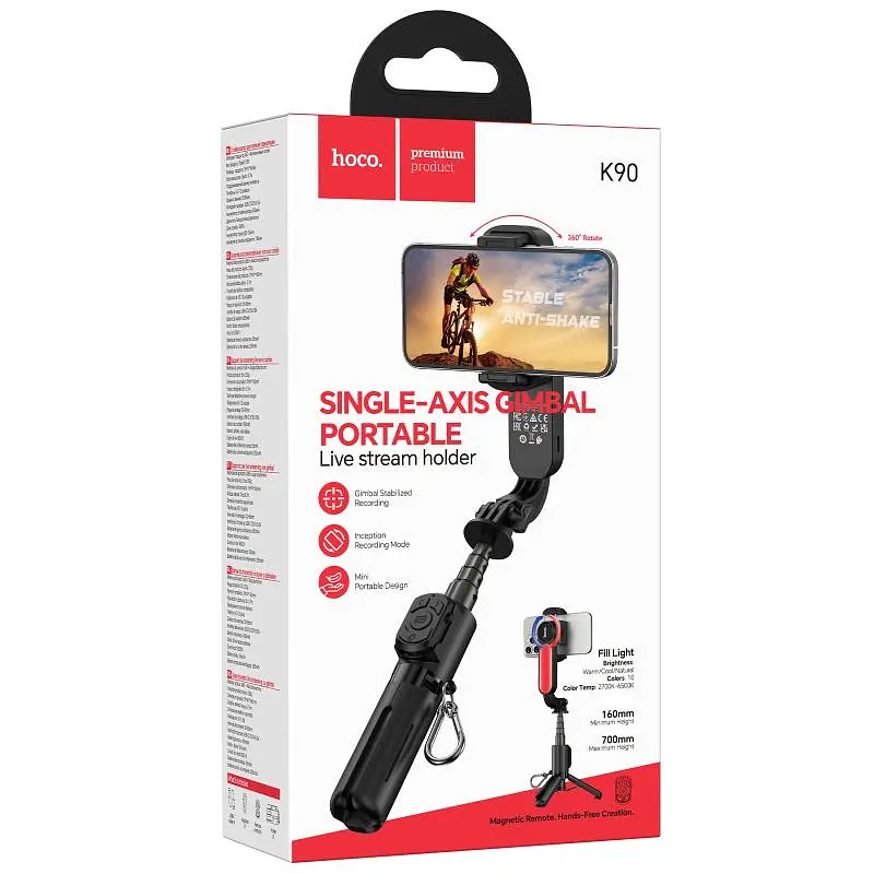 Монопод для селфі K90 Support axis smart+light Black Hoco teh0029831 - фото 2