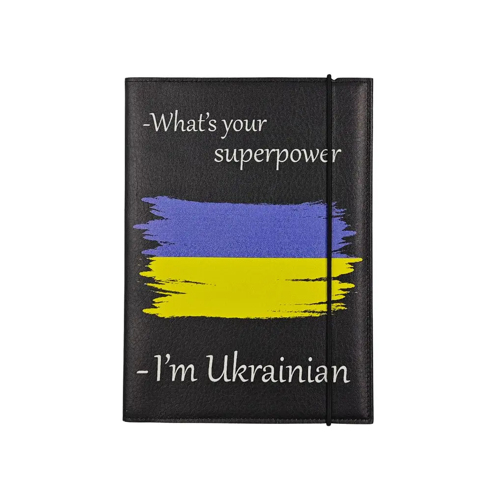 Органайзер для документів А5 чорний I'm Ukrainian