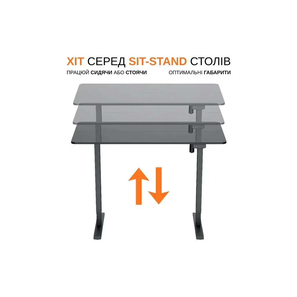 Комп'ютерний стіл ITechMount з регульованою висотою чорний (MT12BB) - фото 7