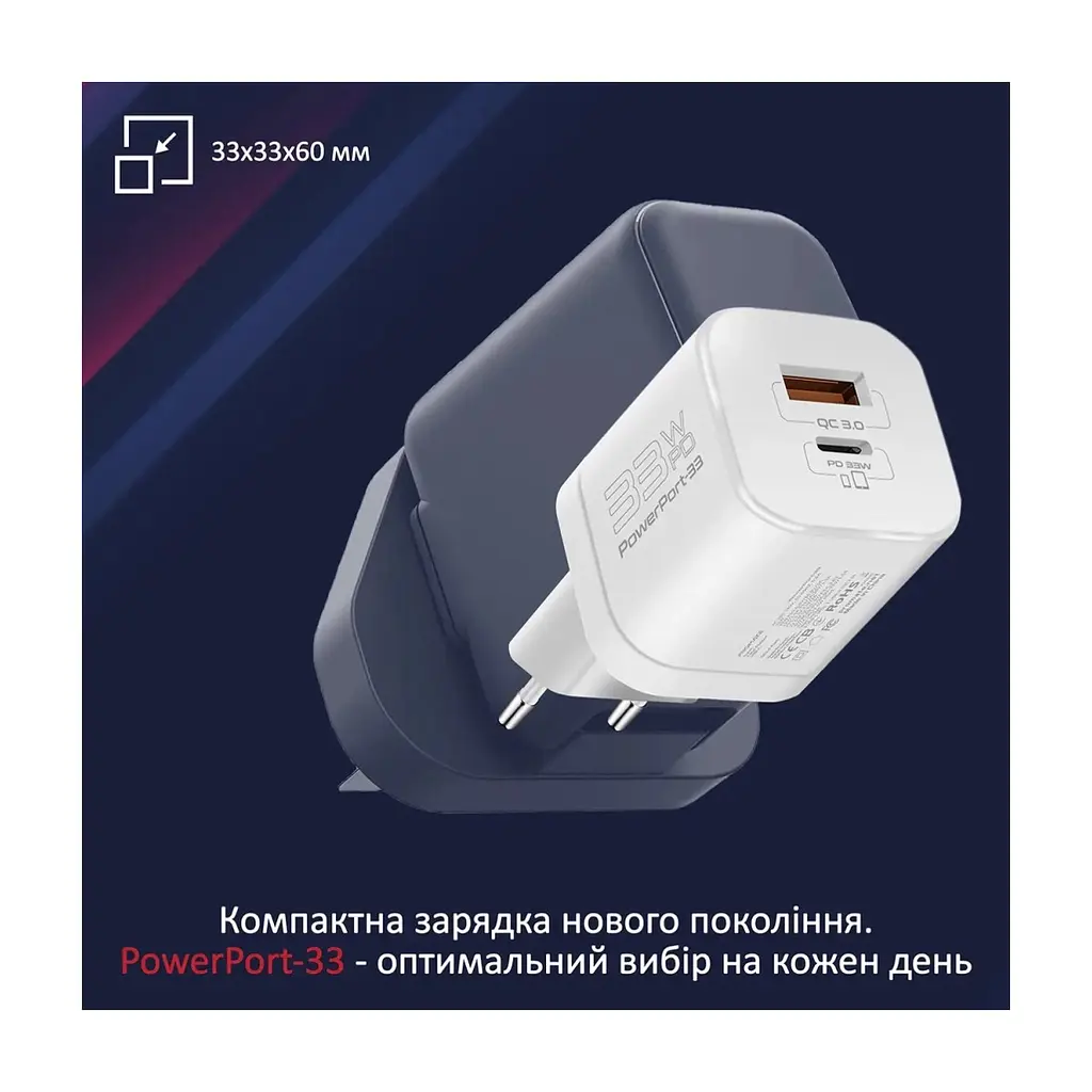 Зарядний пристрій Promate 33W USB-C + USB-A (powerport-33.white) - фото 4