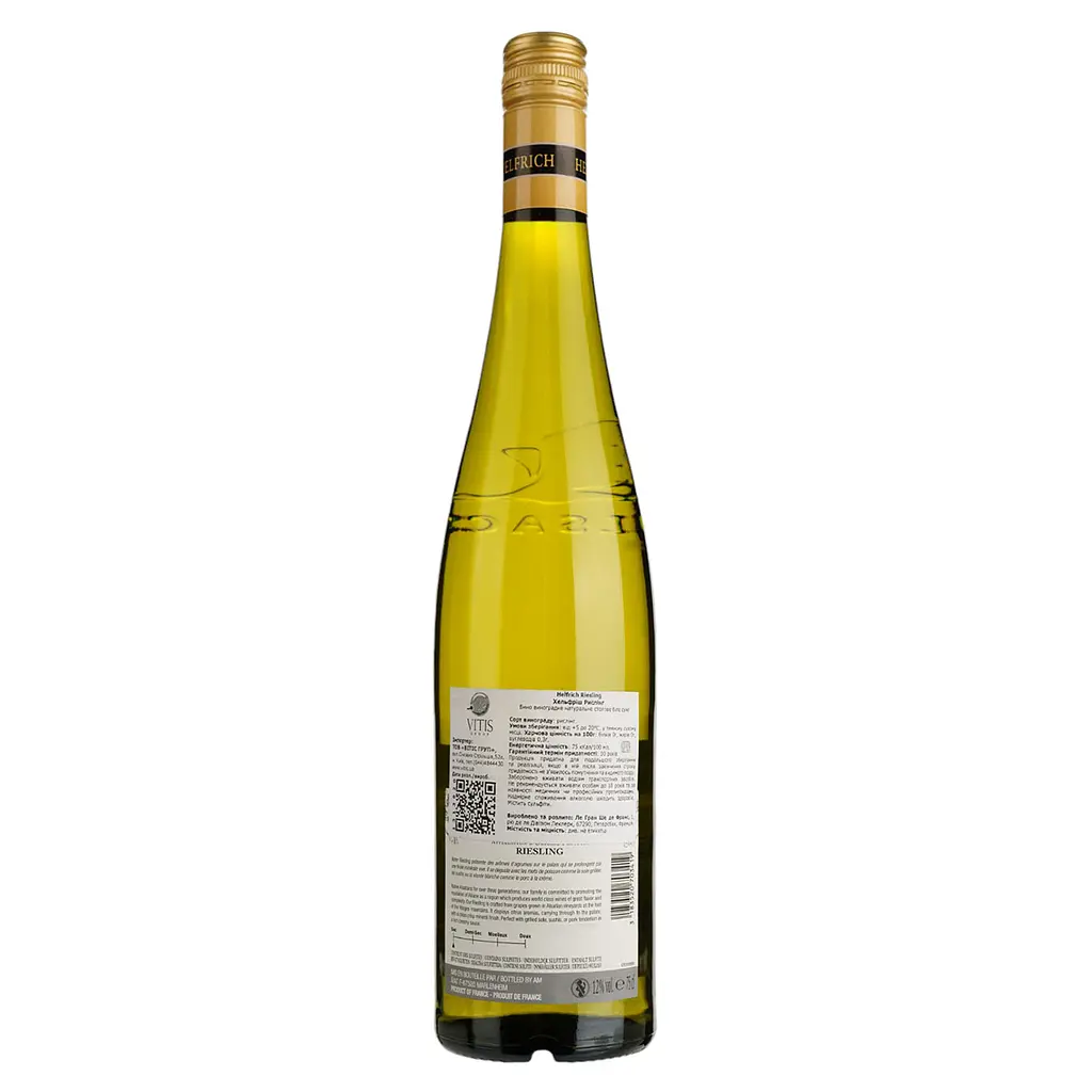 Вино Helfrich Riesling, біле, сухе, 12,5%, 0,75 л (1313620) - фото 2