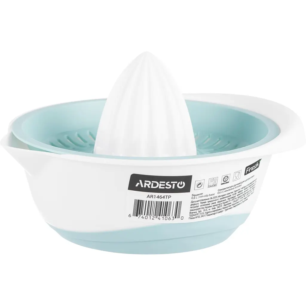 Соковижималка ручний для цитрусових Ardesto Fresh пластик блакитний тіффані (AR1464TP) - фото 2