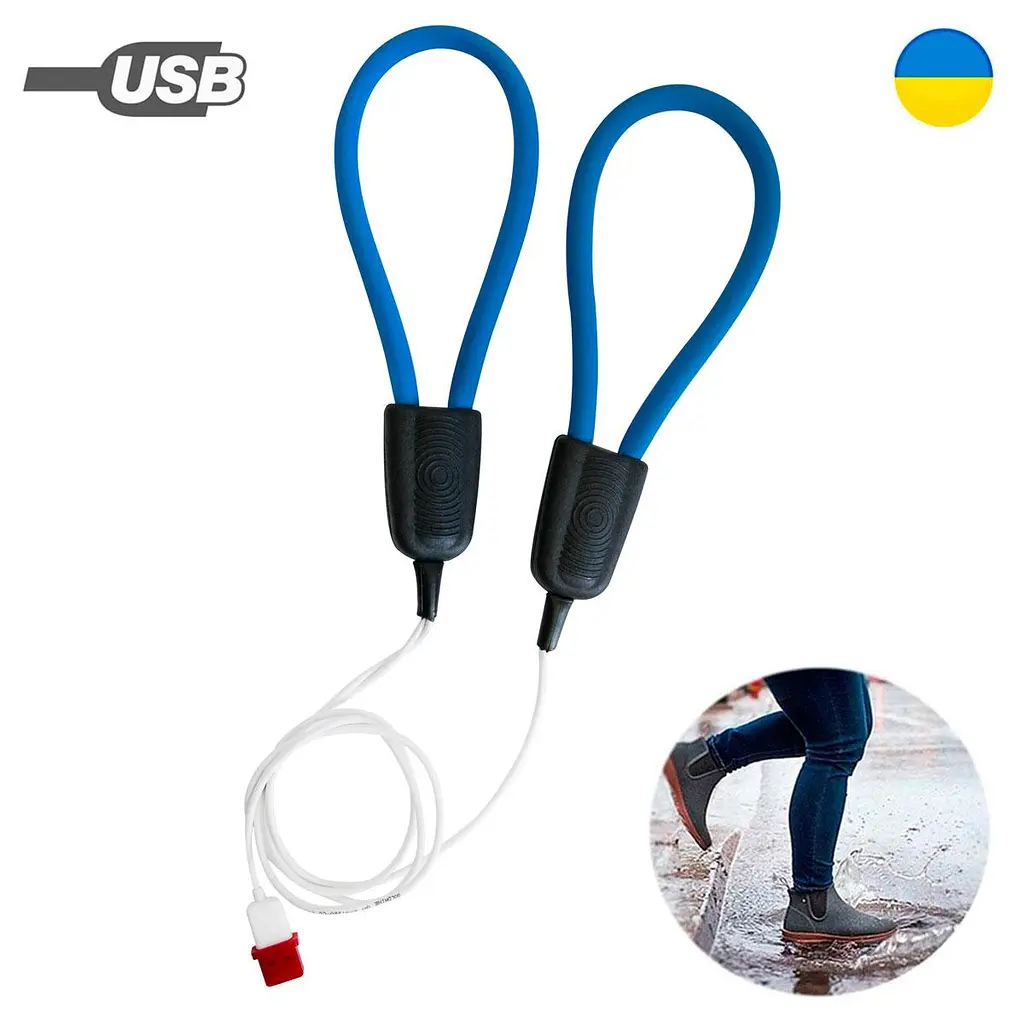 Сушарка для взуття електрична від USB синя сушарка для черевиків та кросівок - фото 2