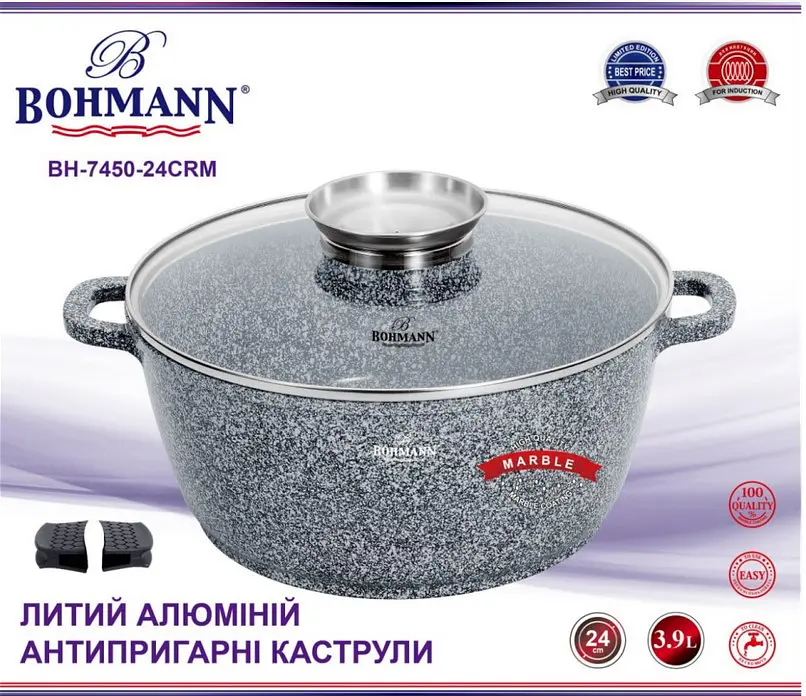 Каструля Bohmann BH 7450-24см 3,9 л - фото 7