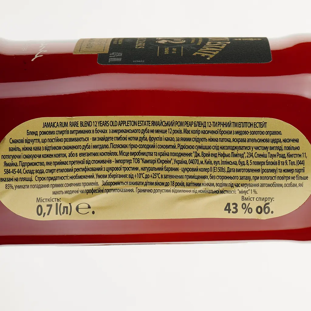 902e638a-676d-4c9b-8644-