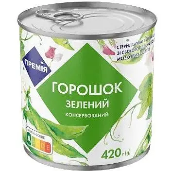 Уцінка. Горошок зелений Премія консервований, 420 г