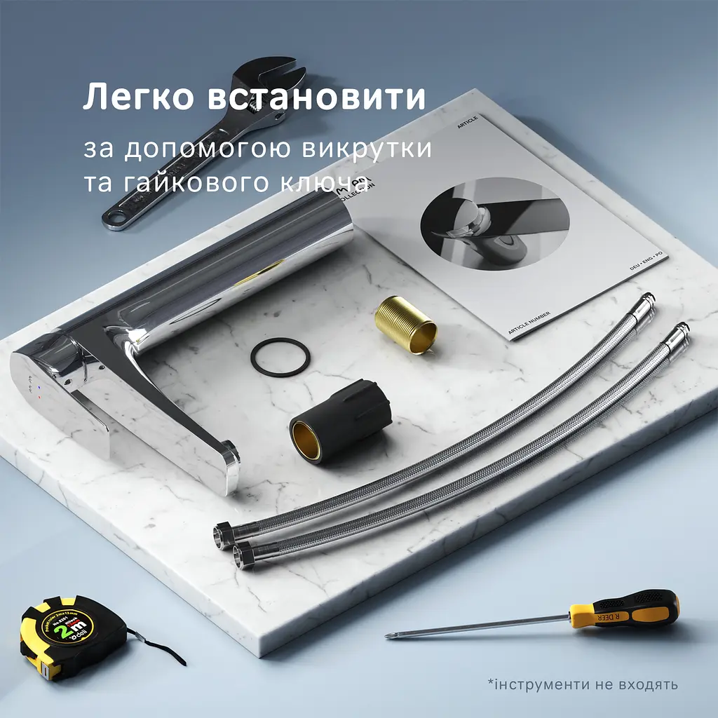 Змішувач для умивальника високий AM.PM Gem хром F90E92000 - фото 8