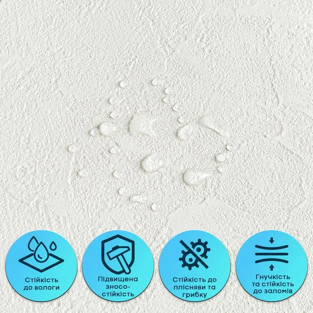Гнучка штукатурка Wall Sticker SW-00002996 самоклеюча в рулоні 600х3000х2.5 мм біла - фото 5