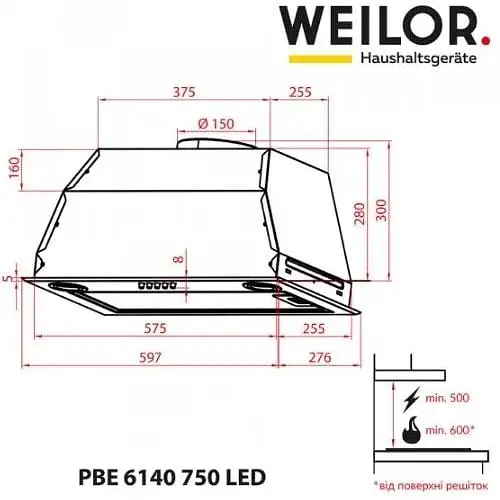 Витяжка Weilor PBE 6140 SS 750 LED - фото 8