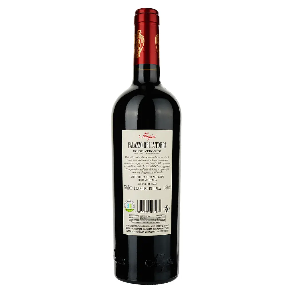 Вино Allegrini Palazzo Della Torre Veronese, 13,5%, 0,75 л - фото 2