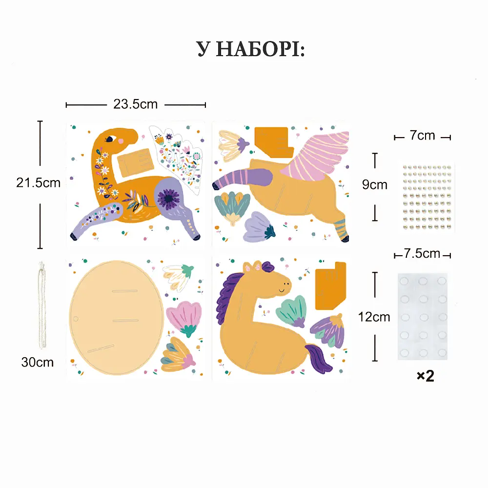 Набір для творчості Avenir 3D-аплікація Пегас (PZ215069) - фото 5
