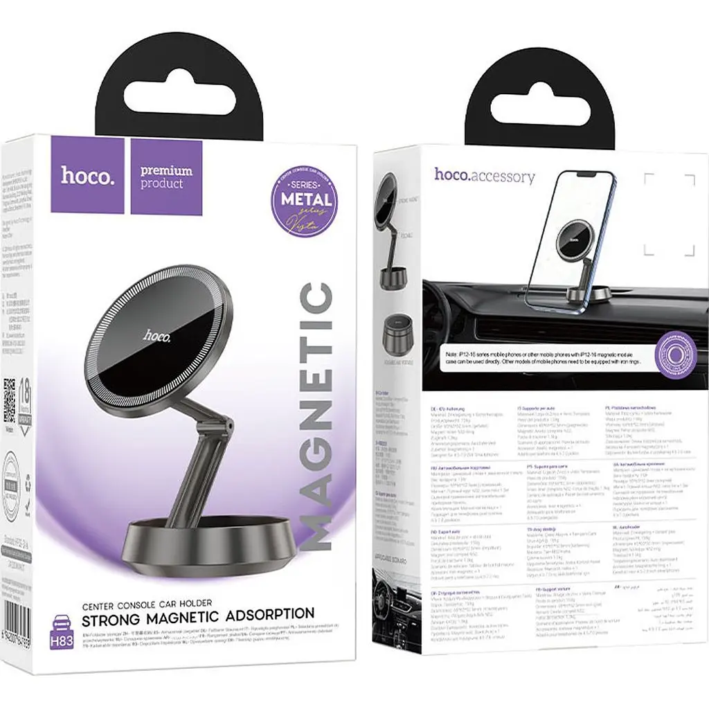Автотримач Hoco H83 Metal Ring Magnetic Black (647939) [151314] - фото 7