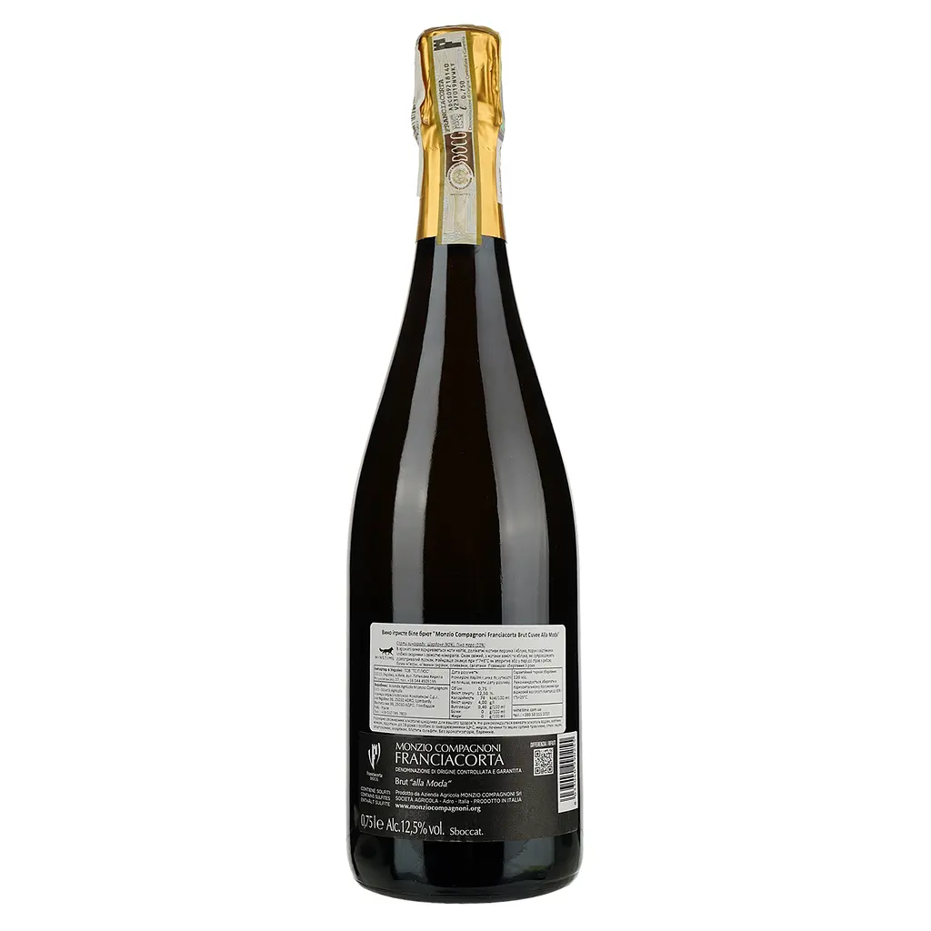Игристое вино Compagnoni Franciacorta Brut Cuvee Alla Moda, белое, брют, 12,5%, 0,75 л - фото 2