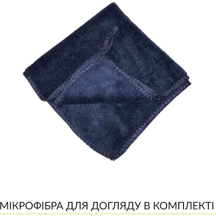 Вбудована мікрохвильова піч Weilor WBM 2541 GSS - фото 12