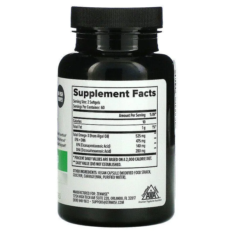 Омега-3 для веганів Zenwise Health Vegan Omega-3 120 капс - фото 2