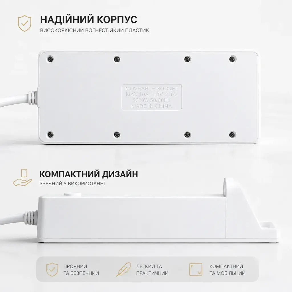 Мережевий фільтр SLM-1080 7 м 2500W з 3 розетками, 4 USB, USB-C та бездротовою зарядкою, білий - фото 3
