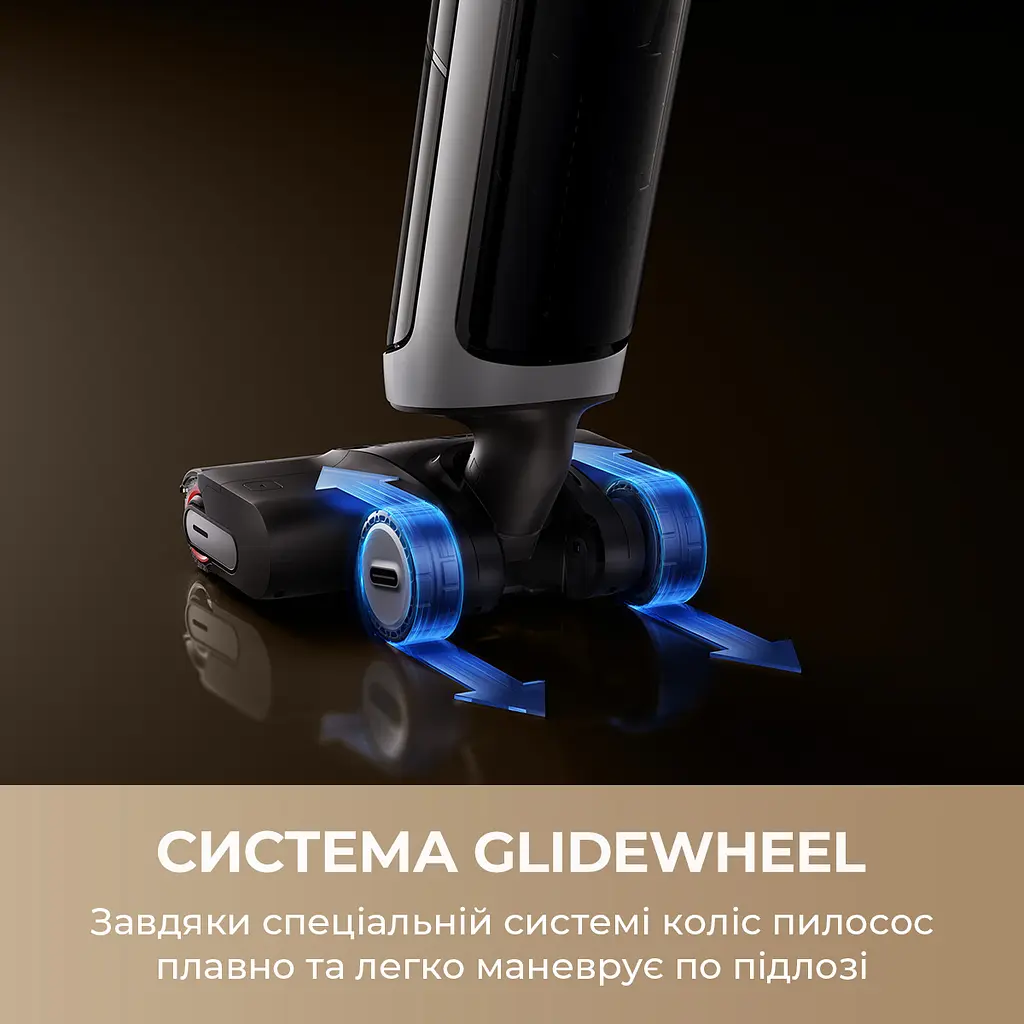 Бездротовий миючий пилосос Dreame H14 DUAL 4 в 1 - фото 11