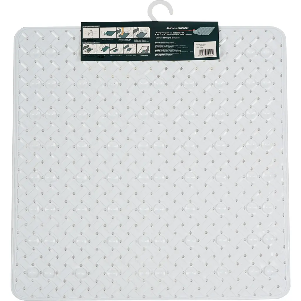 Килимок для душу квадратиний Eco Fabric Лоза 50х50 см білий (5050-002) - фото 4