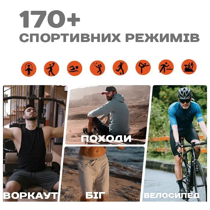 Смарт-годинник Uwatch Smart GPS Max ArmyGreen 2 ремінці (3338) - фото 5