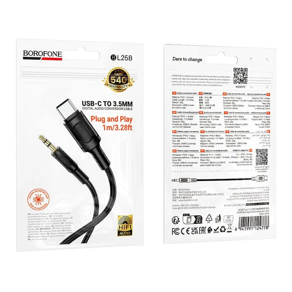 Аудіокабель BOROFONE BL25B Nice digital audio conversion cable Type-C Чорний - фото 2