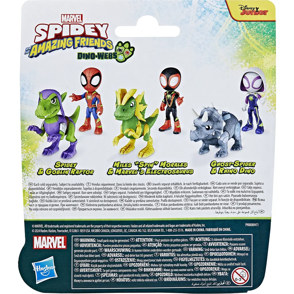 Набір іграшковий Marvel Герой та Діно, серії Спайді та його дивовижні друзі (F9478_G0122) - фото 3