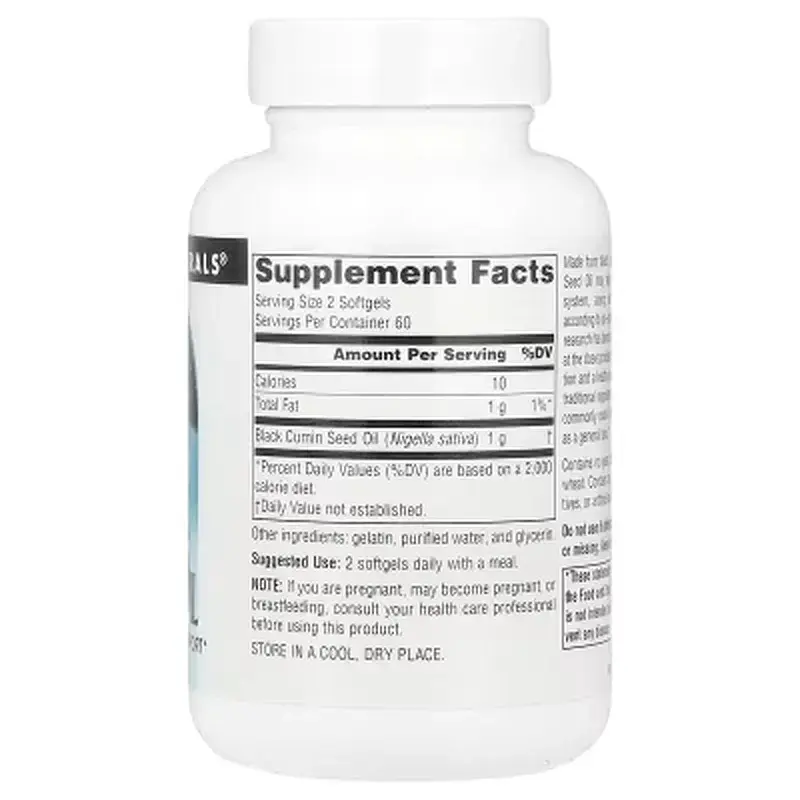 Трави Source Naturals Олія чорного кмину, Black Seed Oil, 120 гелевих капсул (SNS-02757) - фото 2