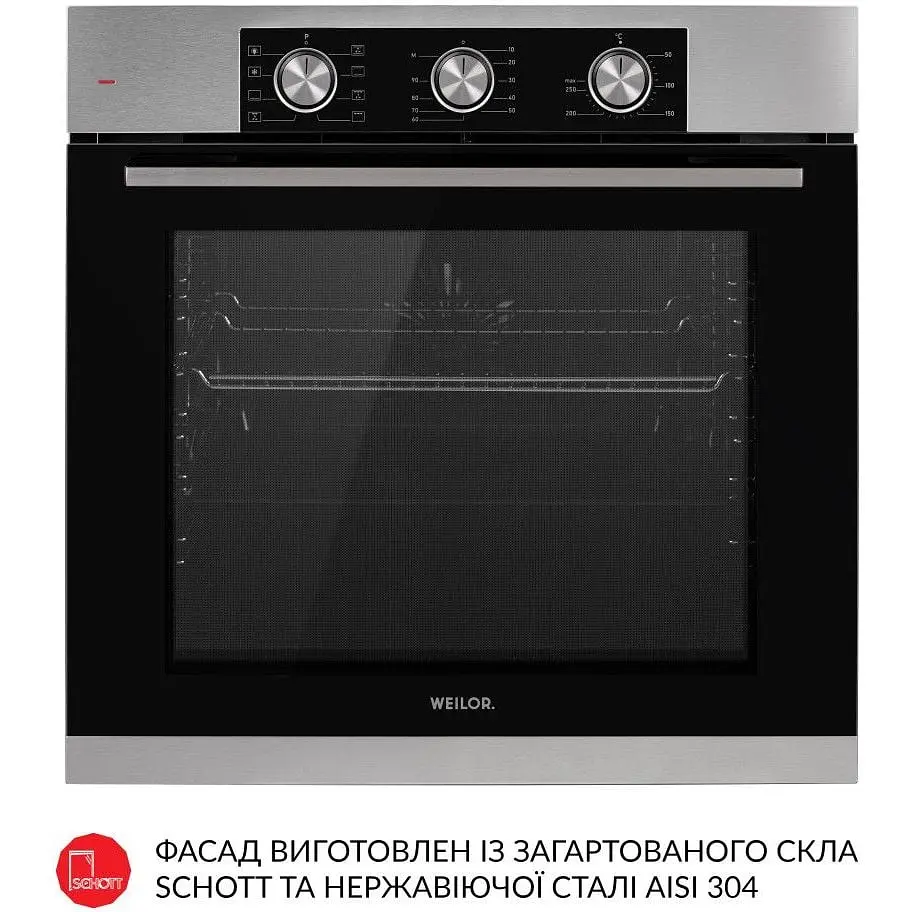 Духова шафа Weilor FPO6F8BI - фото 9