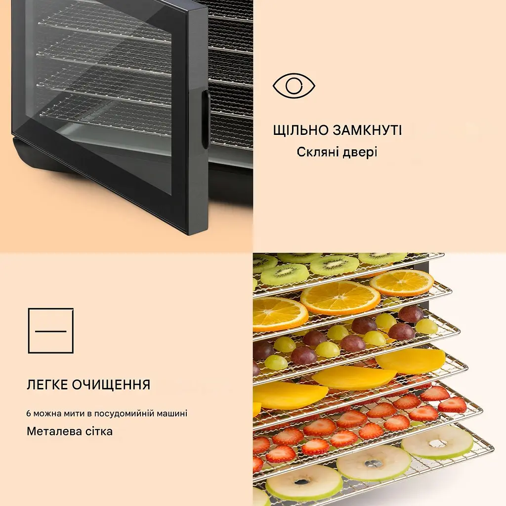 Дегідратор-сушарка для овочів фруктів м'яса Klarstein Arizona Jerky (10033020) - фото 3
