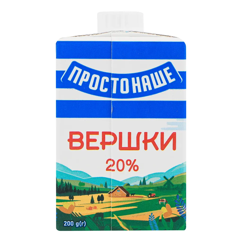 Сливки ПростоНаше стерилизованные 20% жира 200 г - фото 4