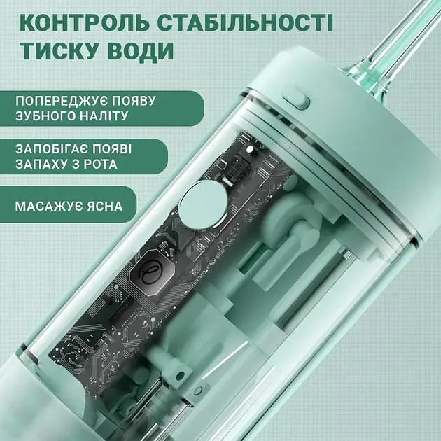 Ирригатор Enchen (MINT3) - фото 7