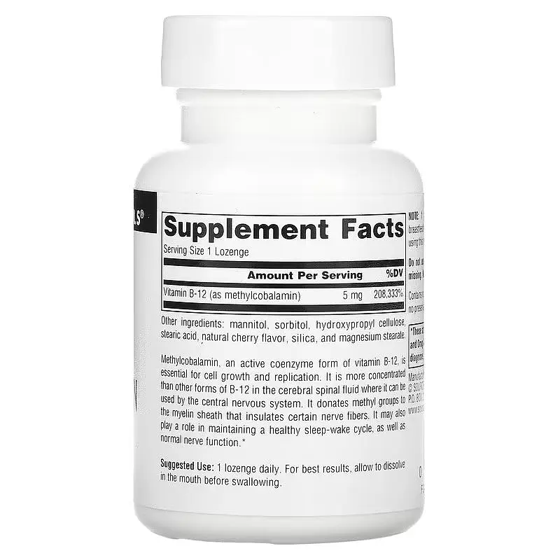 Вітаміни та мінерали Source Naturals Methylcobalamin 5 mg 30 льодяників Вишня - фото 2
