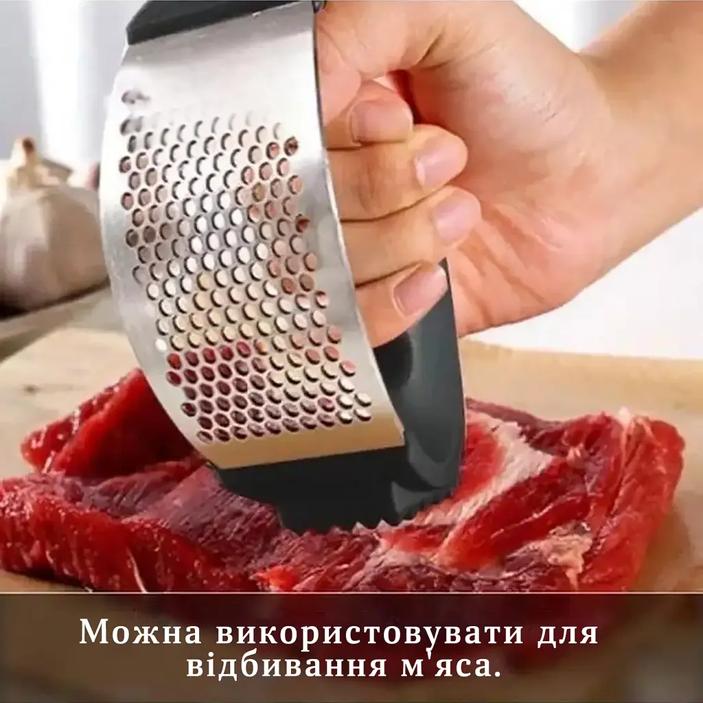 Прес для часнику з нержавіючої сталі з пластиковою ручкою часничниця з молотком для відбивання м'яса 2-в-1, Kitchen Master Чорний 86852 - фото 5