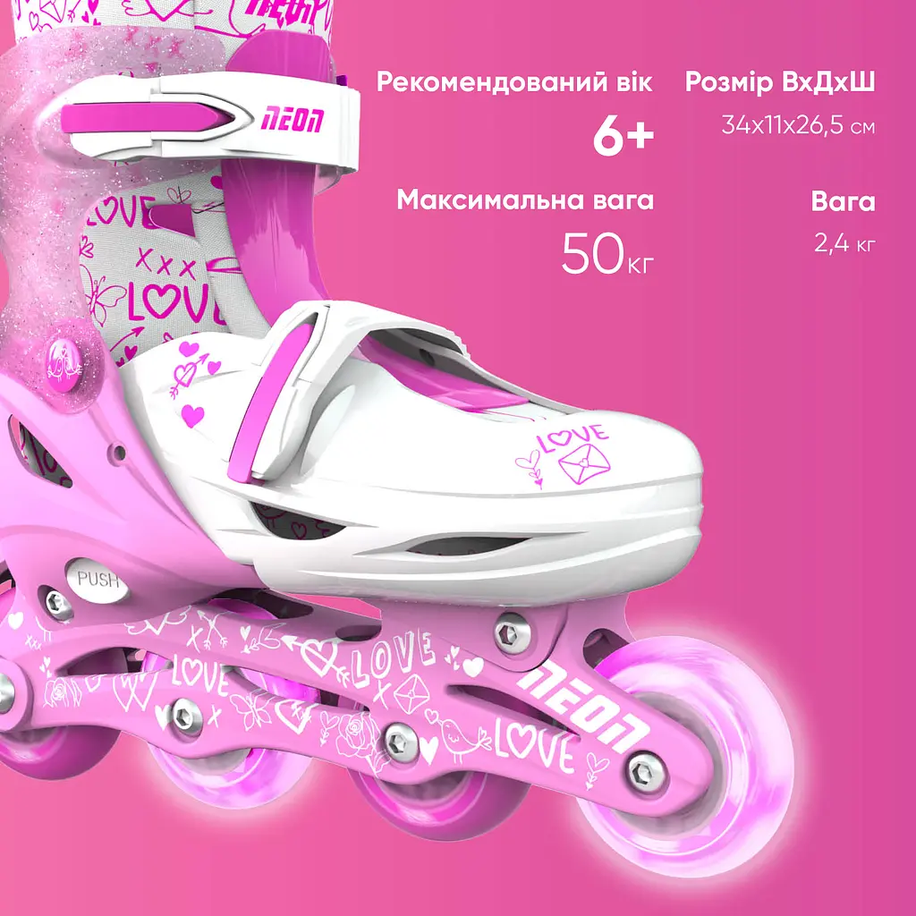 Ролики Neon Inline Skates Розмір 34-37 Рожевий - фото 6