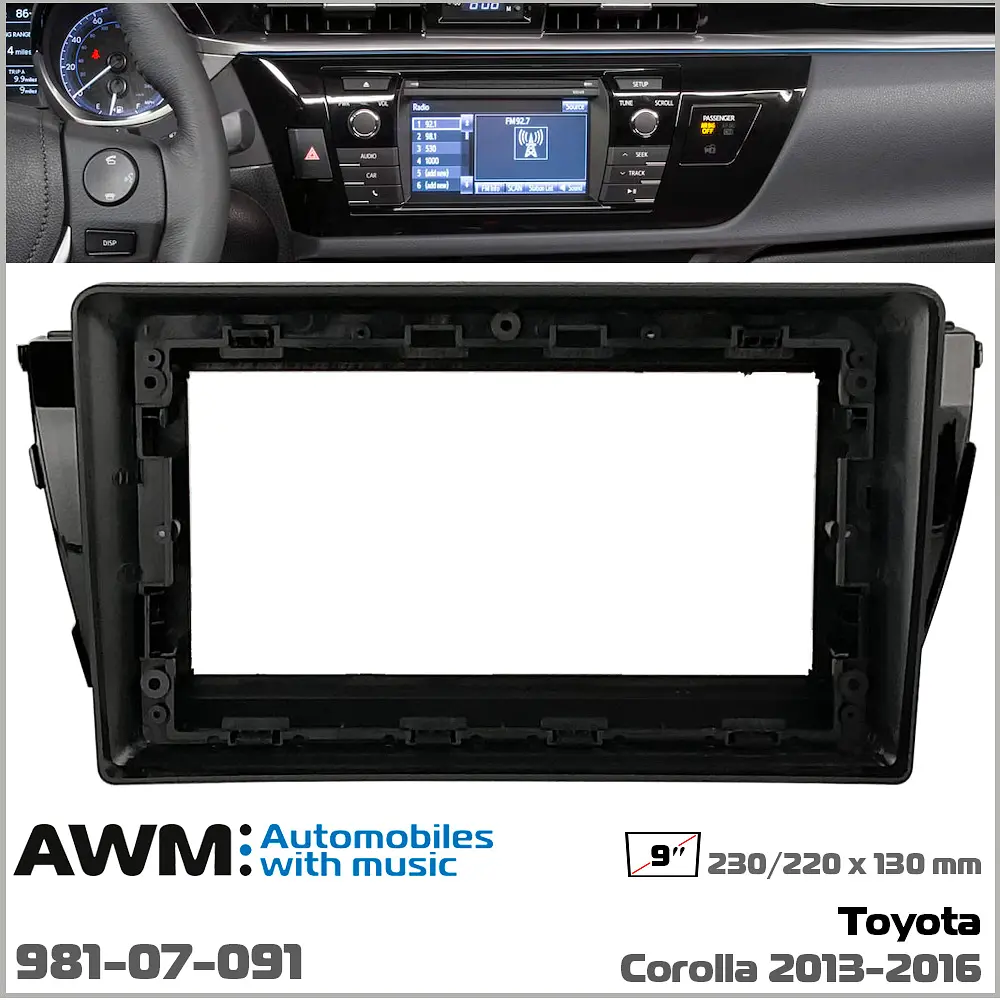 Перехідна рамка Toyota Corolla AWM 981-07-091 - фото 6