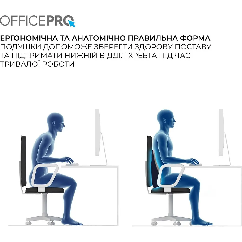 Подушка для крісла OfficePro LP570G Gray [168272] - фото 5
