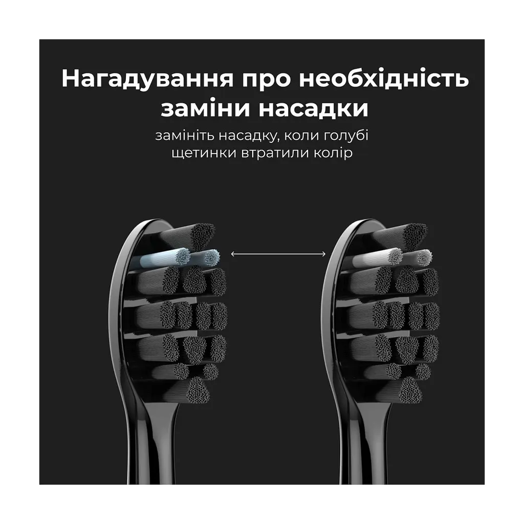 Електрична зубна щітка AENO DB4 (ADB0004) - фото 6