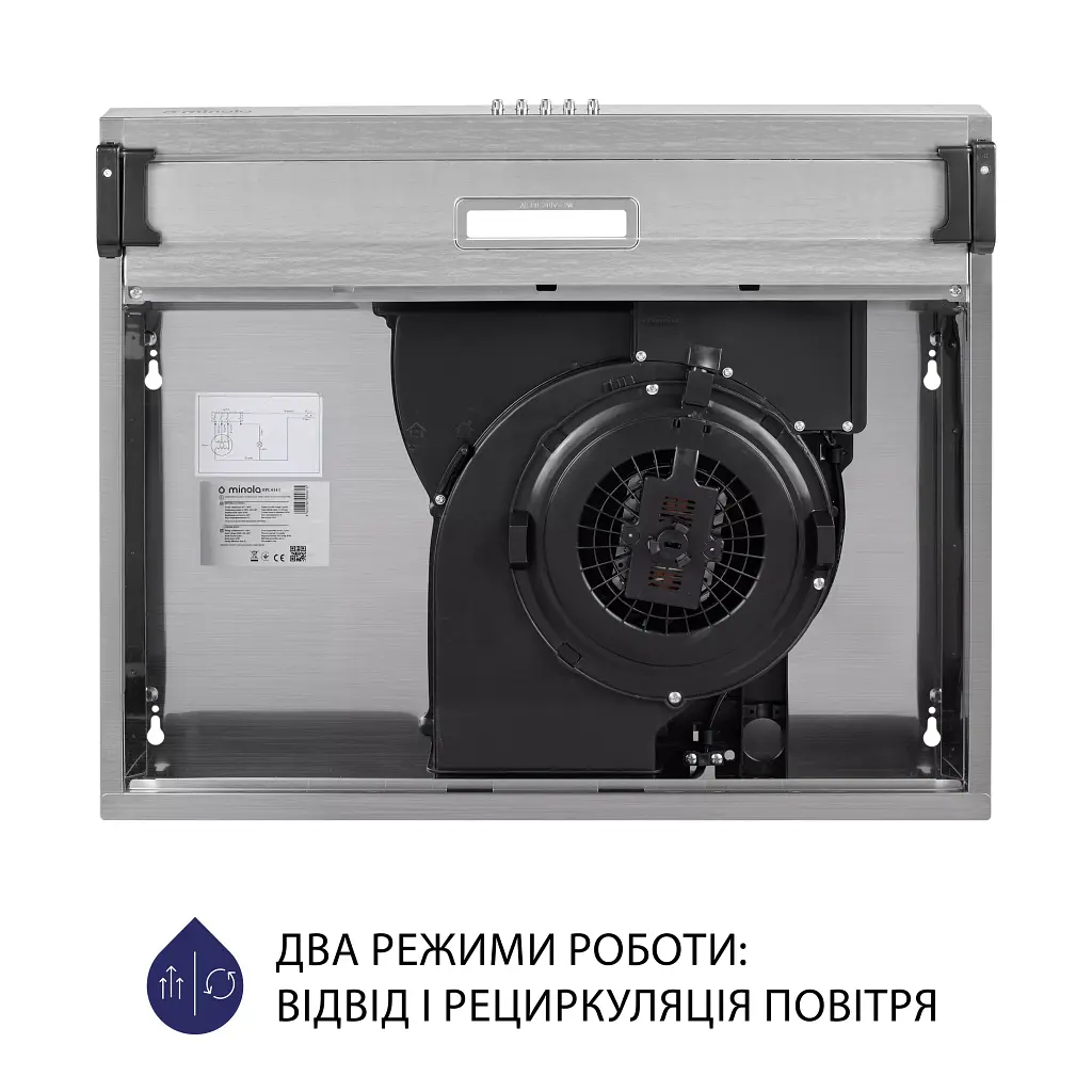 Витяжка плоска Minola HPL 614 I - фото 8