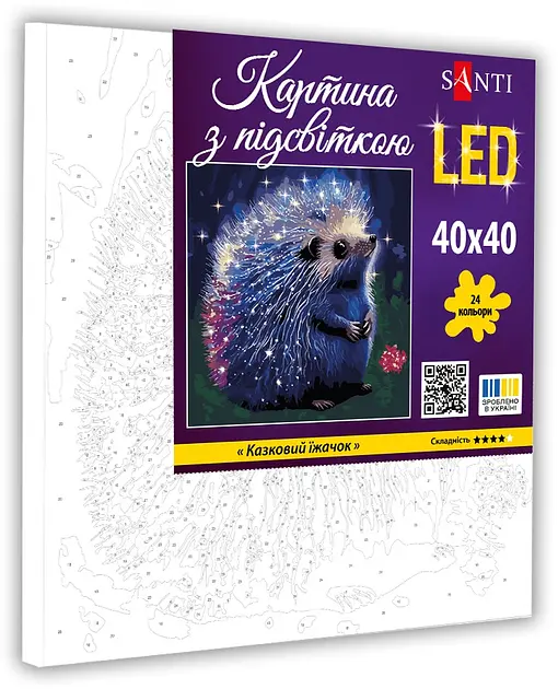 Картина за номерами Santi Казковий їжачок 40х40 см з LED підсвіткою (955080) - фото 2