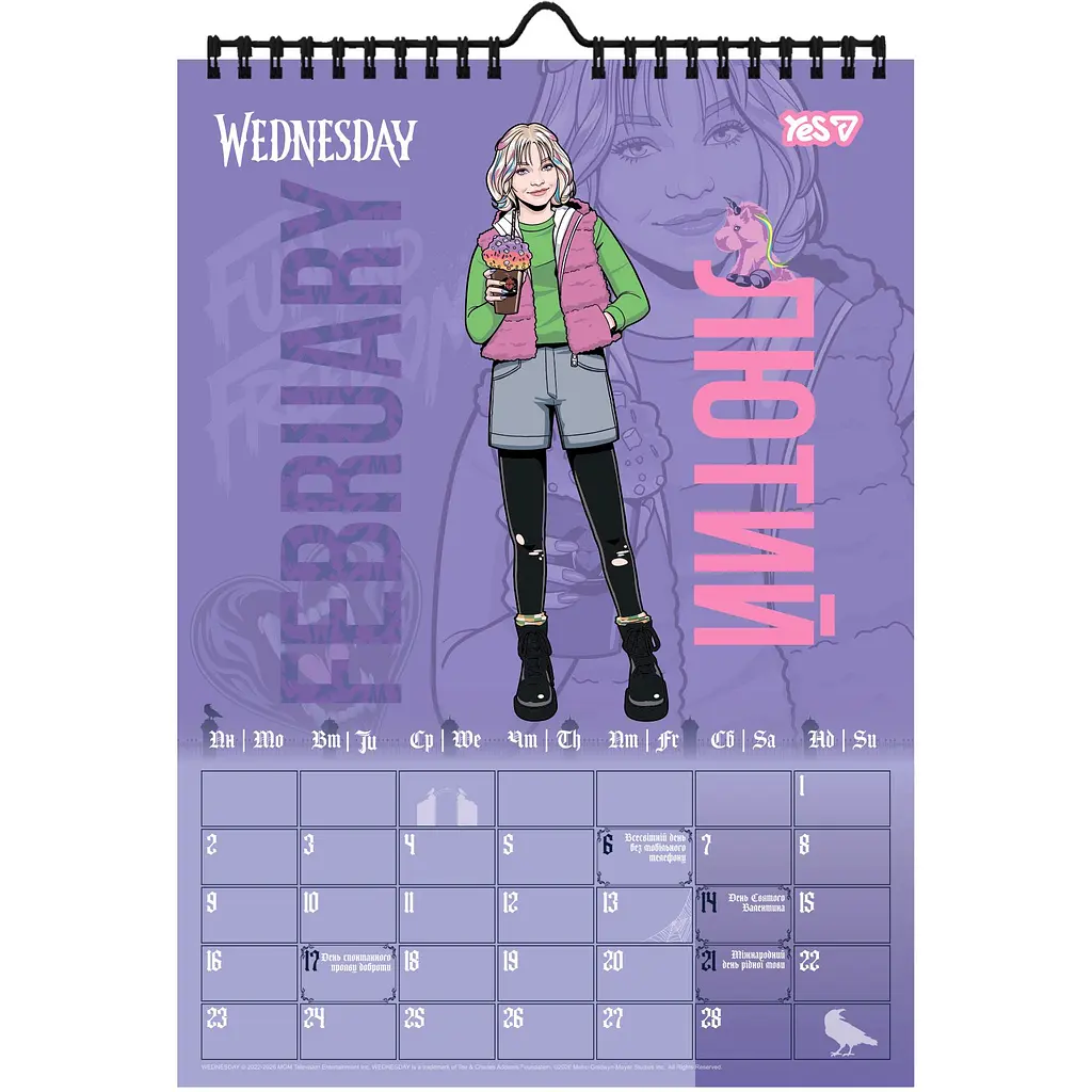 Календар планер Yes Wednesday настінний на 2026 рік (270271) - фото 3