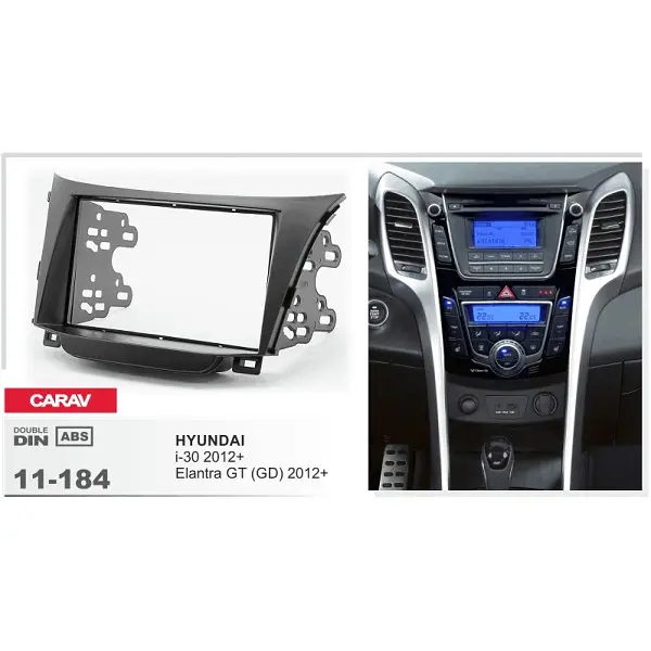 Переходная рамка Hyundai i30, Elantra GT Carav 11-184 - фото 4