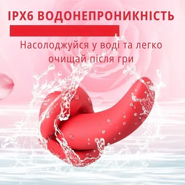 Вибратор-язычок I’MCUM LoveTongue 10 режимов вибрации Красный (IM-ZDB373) - фото 6