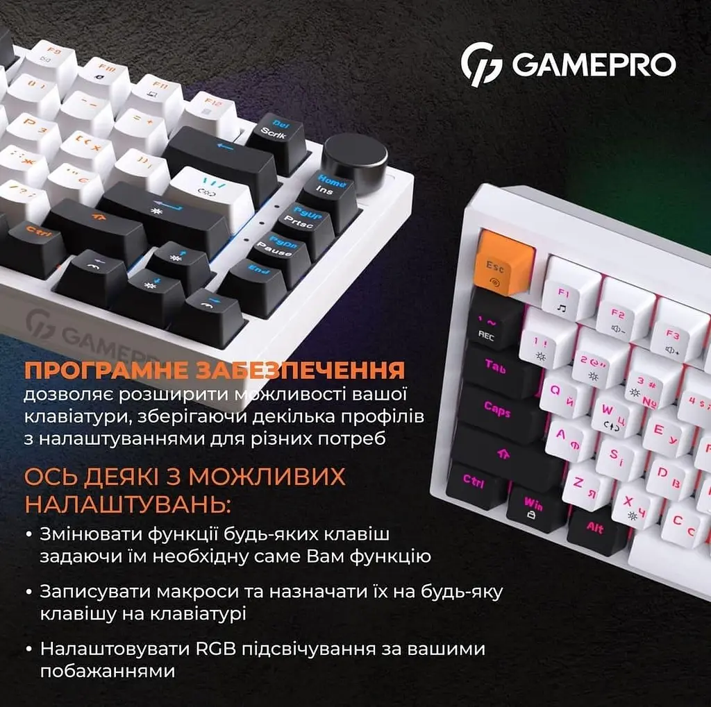 Клавіатура GamePro MK160W Outemu Red Hot-Swap RGB USB White (MK160W) - фото 7