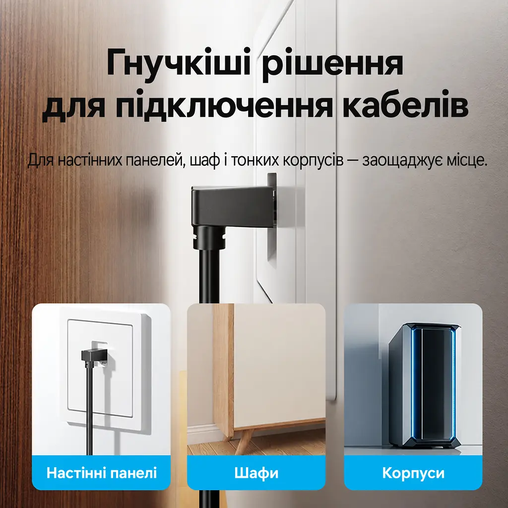 Кутовий патч-корд Ethernet Vention 1 м мережевий кабель RJ45 штекер прямий і RJ45 штекер із вигином угору 90° Cat.6 UTP до 1000 Мбіт/с позолочені контакти жили 26 AWG чорний (IBVBF) - фото 8